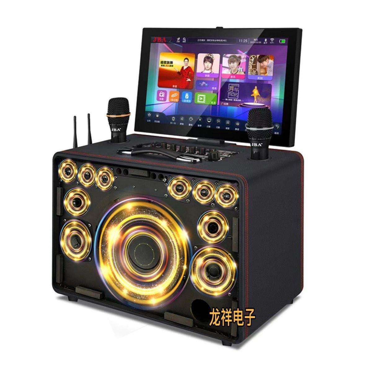 JBA大功率户外K歌音响11喇叭五分频重低音立体声家庭K歌音箱