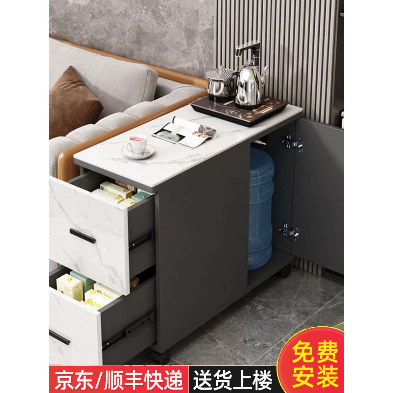 #轻奢岩板沙发边柜客厅移动边几角几简约现代茶几柜侧边储物收纳