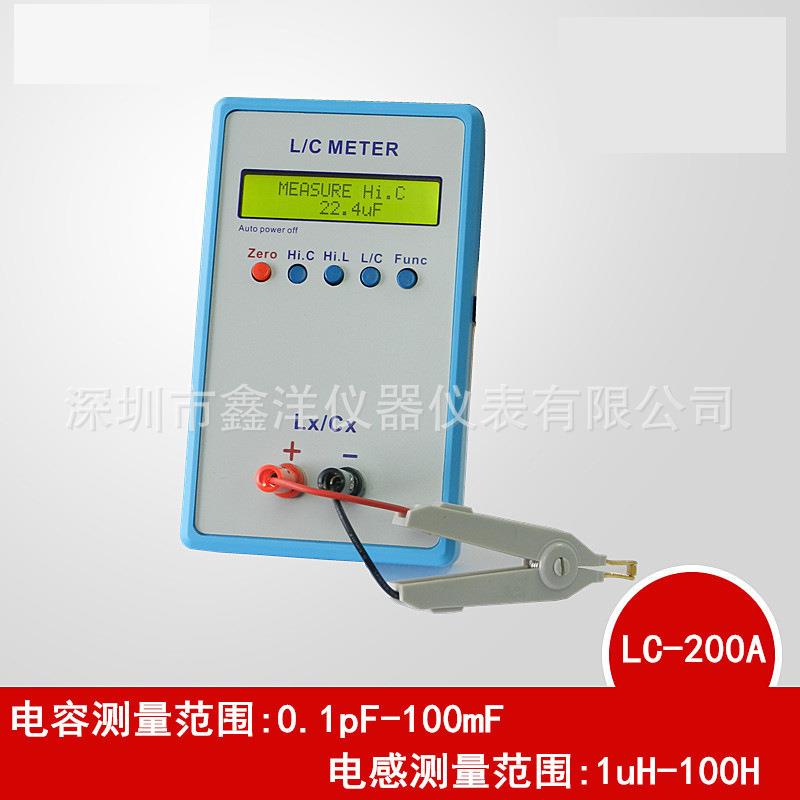 电感电容表LC200A手持式电感表电容表LC数字电桥测试量仪