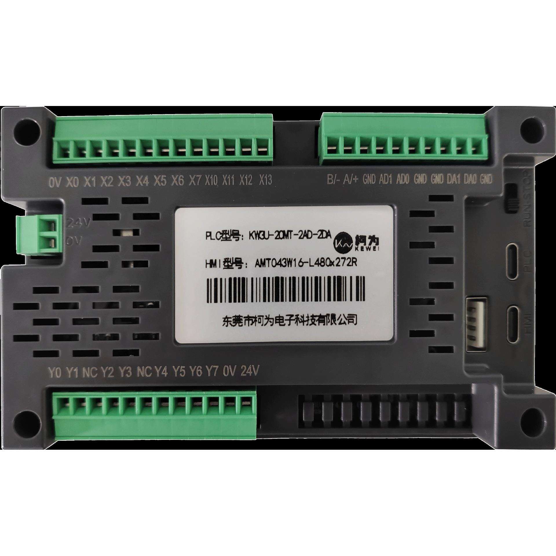 国产PLC触摸屏一体机人机界面可编程逻辑控制器4.3寸/7寸厂家直销