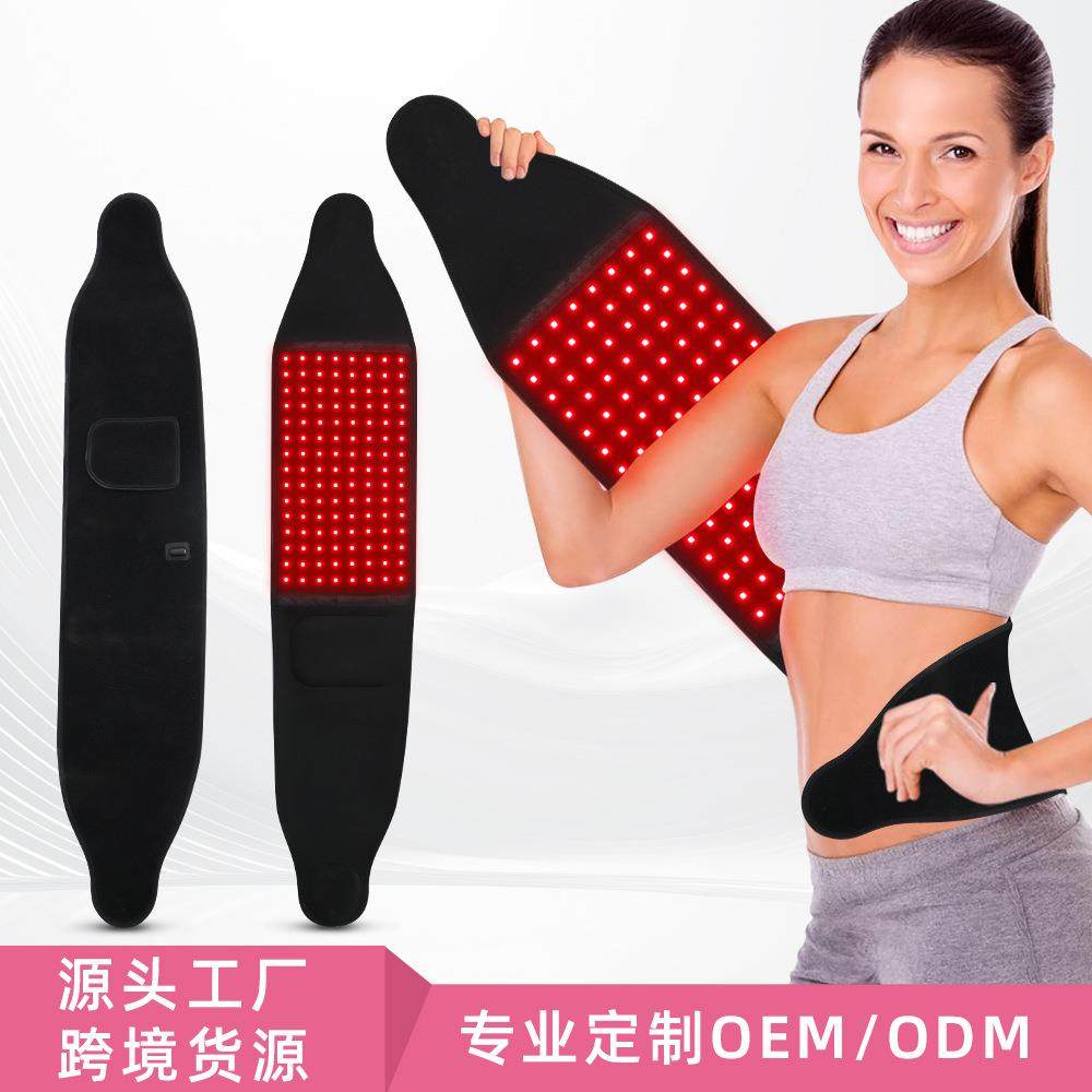 跨境红光腰带红外光护腰带家用多种功能按摩腰带LED大排灯腰带