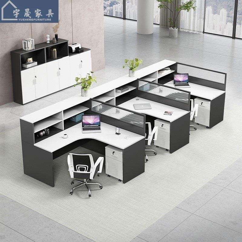 职员办公桌简约现代4/6人工位桌屏风卡座办公室桌椅组合办公家具