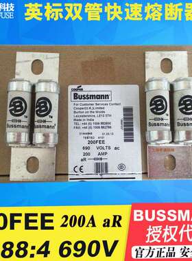 EATON伊顿BUSSMANN快速熔断器BS88:4保险丝200FEE690V/700V200A