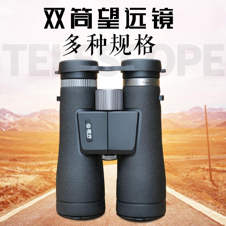 昆光8/10X4210/12X50ED高倍高清专业级户外找蜂巡逻双筒望远镜
