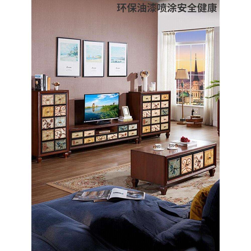 美式电视柜置地组合客厅全套茶几简约现代小户型复古胡桃色茶水柜