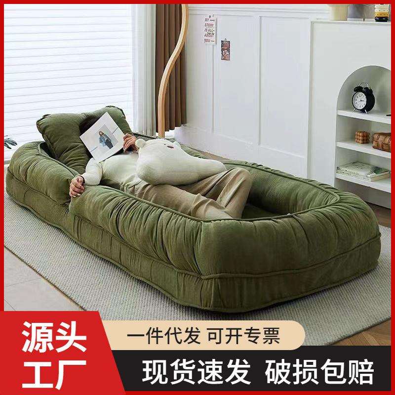 懒人沙发人类狗窝沙发床阳台卧室午休单人沙发双人巨大舒适榻榻米