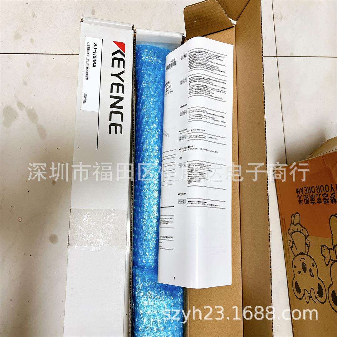 SJ-F5500SJ-H036V基恩士SJ-H036ASJ-H036CSJ-H060C静电消除器