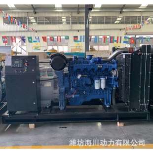 玉柴250kw柴油发电机工厂现货250千瓦酒店工地应急发电机组