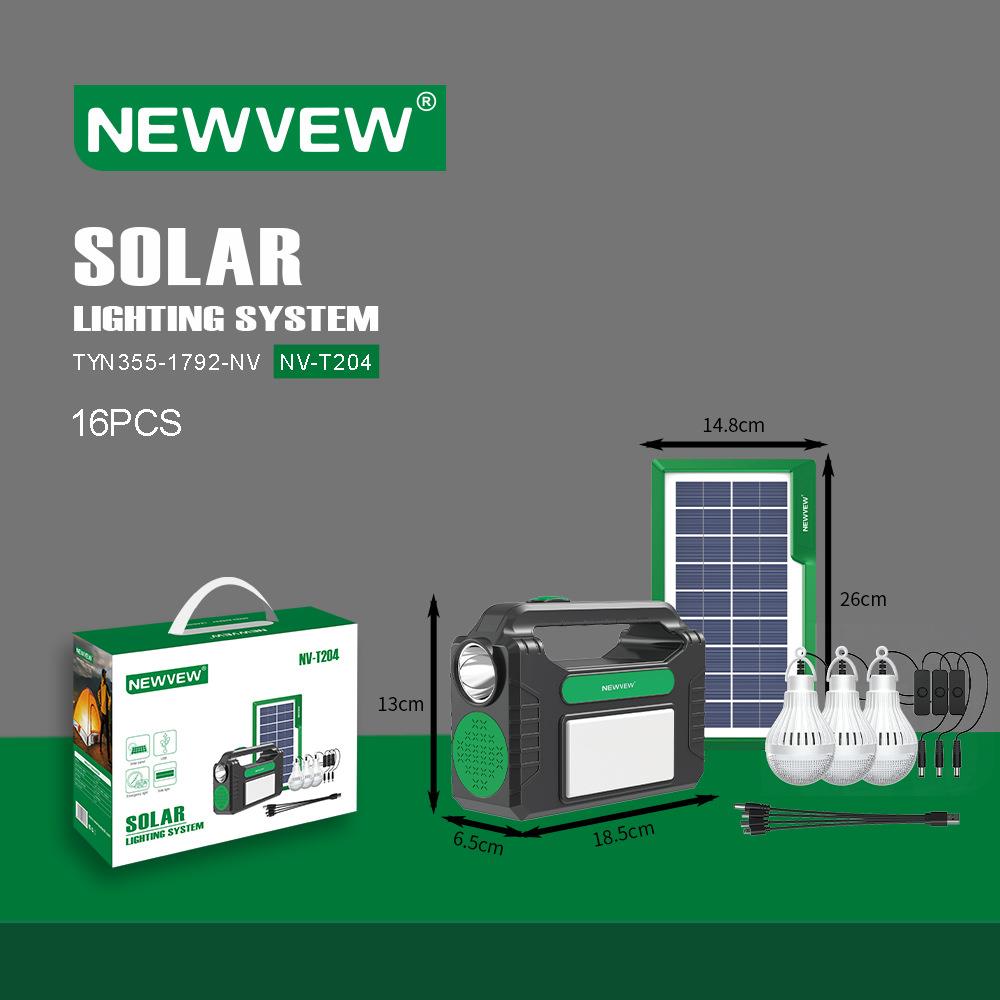 NEWVEW跨境家用小型照明电源户外便携式手提灯太阳能发电小系统