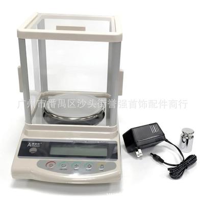 澳华斯玻璃罩电子秤精密电子天平电子台秤称金银翡翠贵金属秤