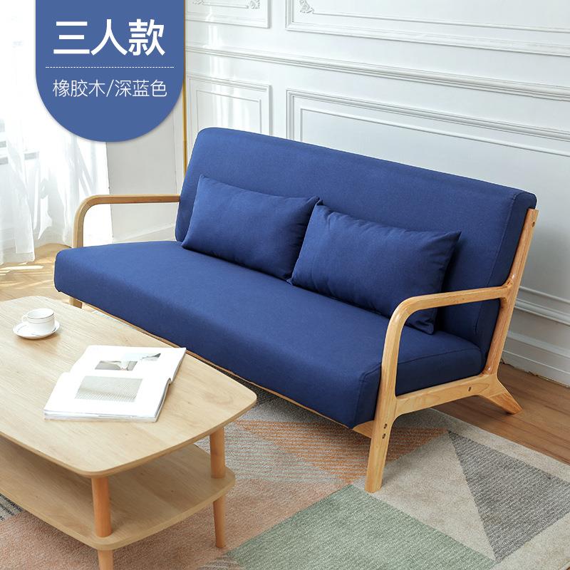 K1三人款懒人沙发客厅卧室休闲组合布艺沙发简约小户型一二三人位