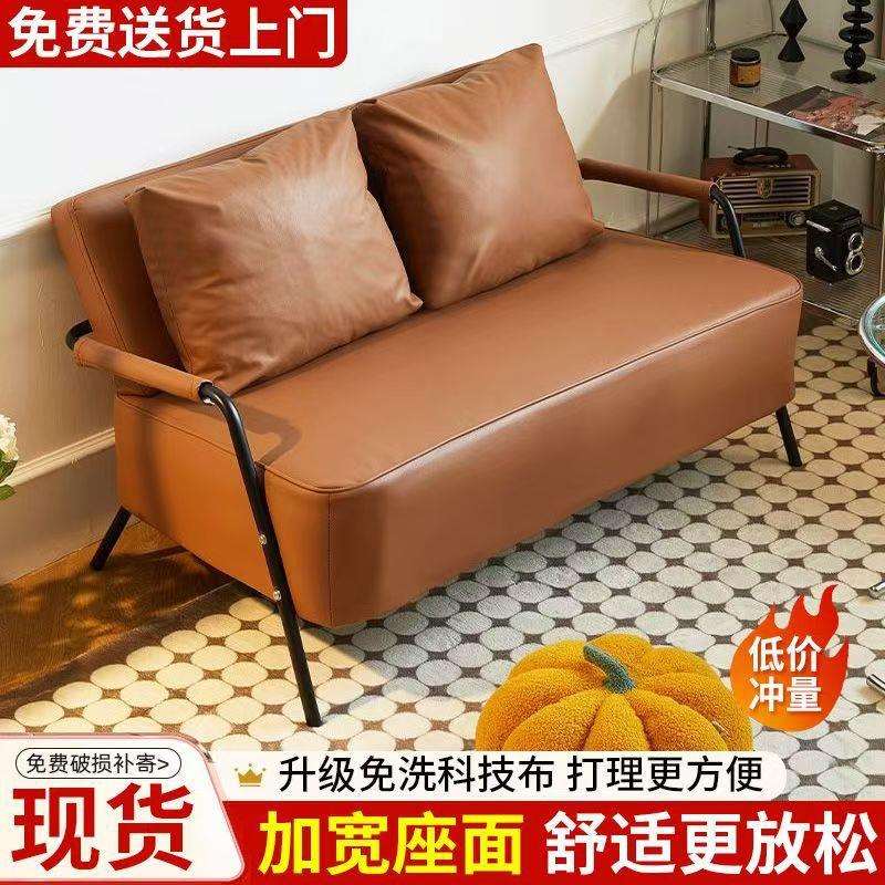 沙发客厅简易北欧简约现代网红出租房卧室公寓单人双人小户型沙发