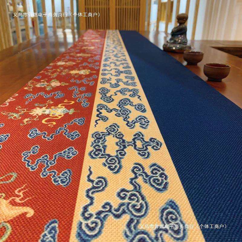 新中式禅意垫布茶几长条桌旗茶旗茶台布艺八宝茶防水吉祥席茶桌布,3C数码配件,USB灯,淘宝优惠券,粉丝福利购,淘宝优惠卷