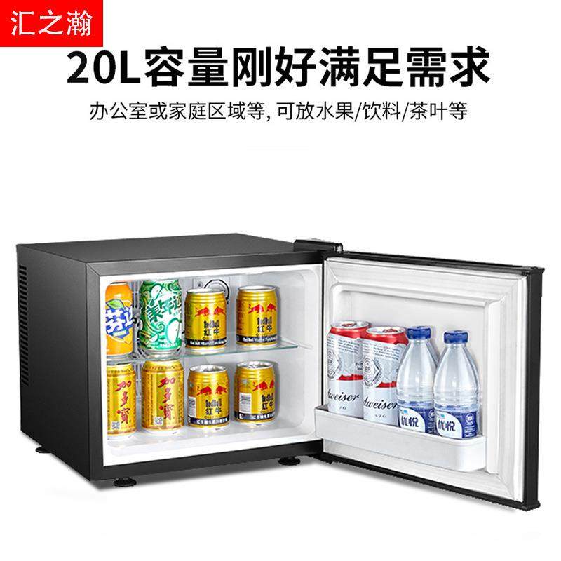 迷你小冰箱冰柜冰吧发泡门保温性好半导体制冷小容量酒店专用,电子元器件市场,其它元器件,淘宝优惠券,粉丝福利购,淘宝优惠卷