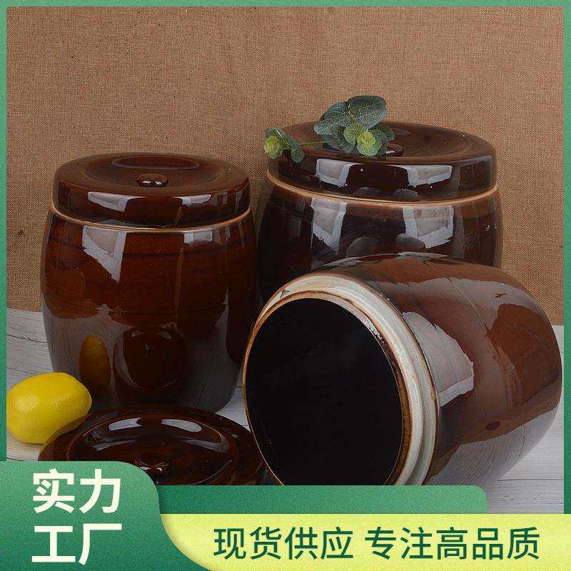 4IVO特大号陶瓷缸腌菜腌蛋水缸发酵酒瓶储物罐耐热猪油罐辣椒泡菜