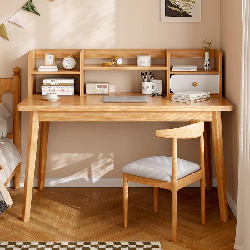书桌书架一体桌电脑桌台式家用实木腿办公桌卧室学习桌工作台书桌