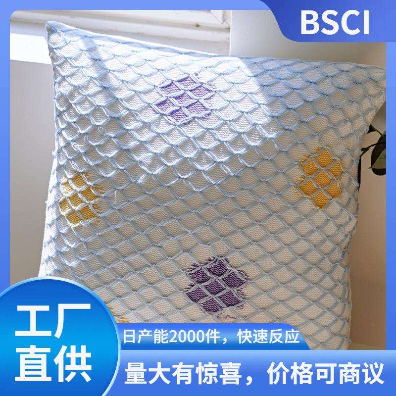 瑞景针织网格棉抱枕酒店样板房间客厅沙发抱枕靠枕不含芯靠背装饰