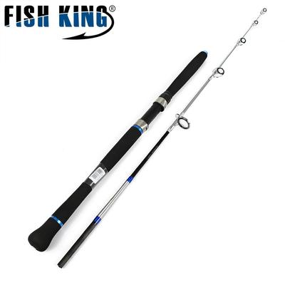 FISHKING船杆海竿雷强插节路亚竿碳素海鲈黑鱼专杀筏钓杆跨境