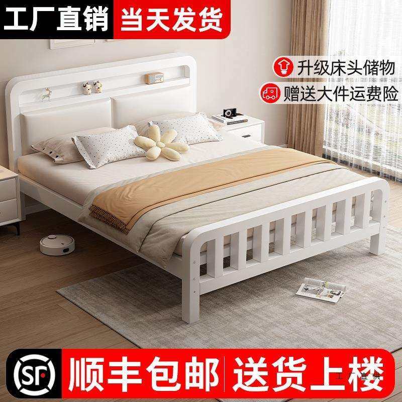 铁艺床双人床家用卧室不锈钢加厚加固出租房用单人宿舍铁床铁架床,3C数码配件,USB灯,淘宝优惠券,粉丝福利购,淘宝优惠卷