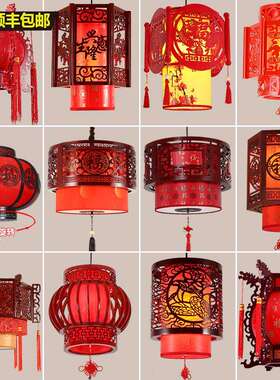 中式仿古红灯笼2025新款阳台过道火锅店吊灯中红色实木宫灯