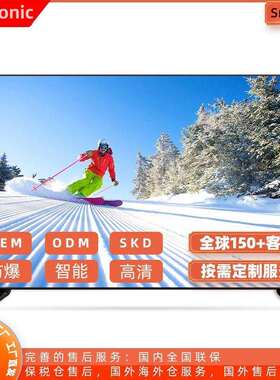 Smarttv32寸43505565寸7570inch外贸电视LEDTV俄语西班牙