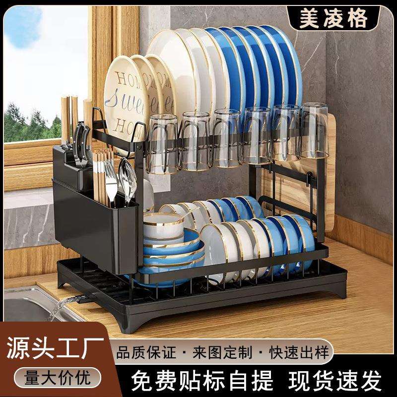 沥水架厨房水槽置物架碗架收纳置物架砧板架餐具碗盘架多层收纳架