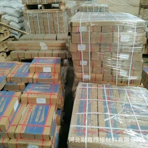 四川大西洋CHS502(A502)不锈钢焊条E16-25MoN-16不锈钢焊条