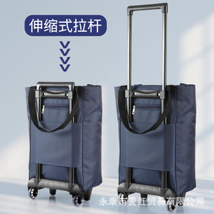 手拉车家用拉杆车可背可拉可折叠两用购物车 买菜车小拉车便携式