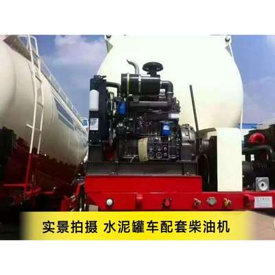 潍坊4102柴油发动机华丰4100/4105明宇920小铲车装载机用发电机