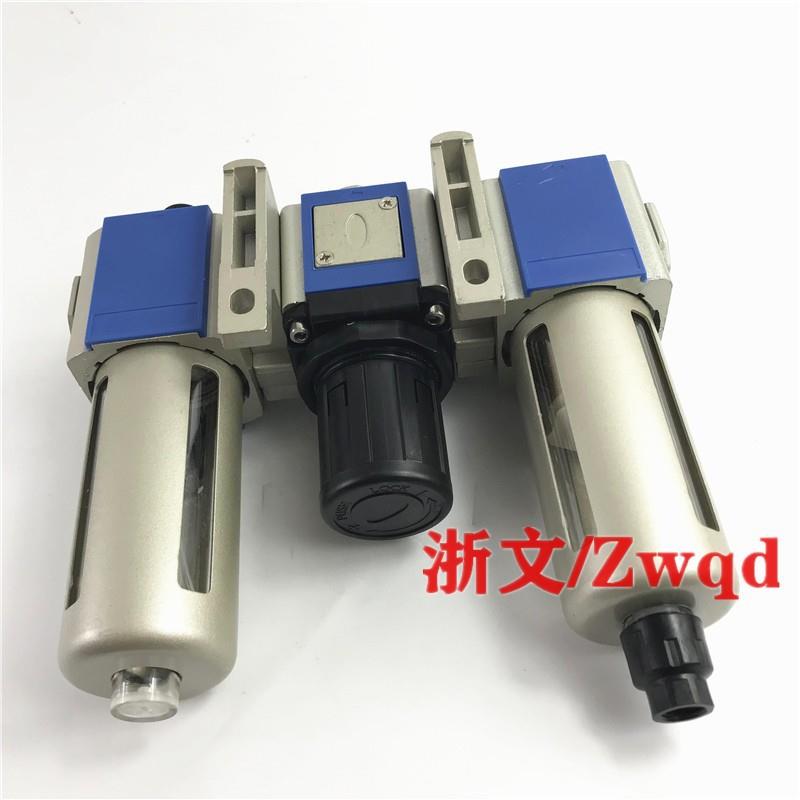 三联体GC300-081015GF300-08-10-15+GR-08/10/15+GL300-15