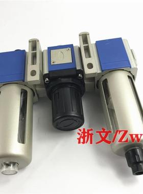 三联体GC300-081015GF300-08-10-15+GR-08/10/15+GL300-15