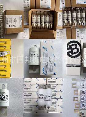 BYD比亚迪熔断器保险丝EVRBE400CI