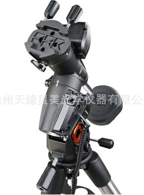 星特朗AdvancedVX自动寻星赤道仪AVX（CG5升级版）