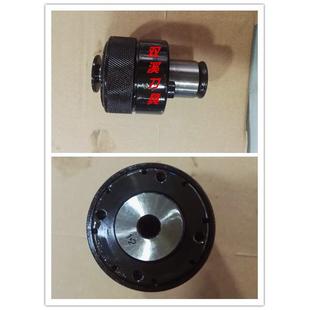 GT24过载保护攻丝夹头扭力夹头M24 M42攻丝机台钻磁座钻摇臂钻