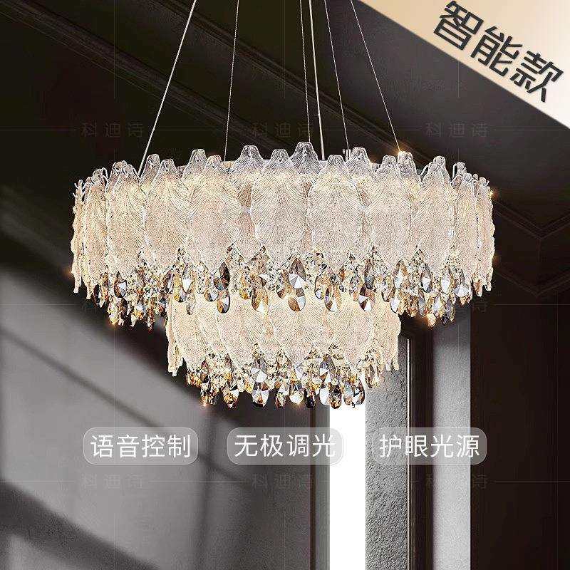 护眼法式客厅灯2025新款主灯浪漫奶油风卧室水晶吊灯高端餐厅灯具,电子元器件市场,其它元器件,淘宝优惠券,粉丝福利购,淘宝优惠卷