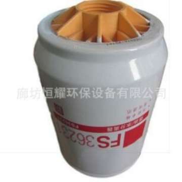 FS36230 FF5767 FS36210机油滤芯滤清器挖掘机发动机组机油滤清