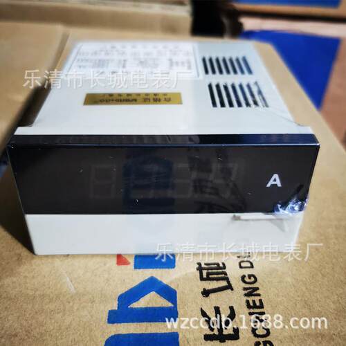 长城电表厂DP3530/51.0级供电AC220V交流电流表开孔92X45