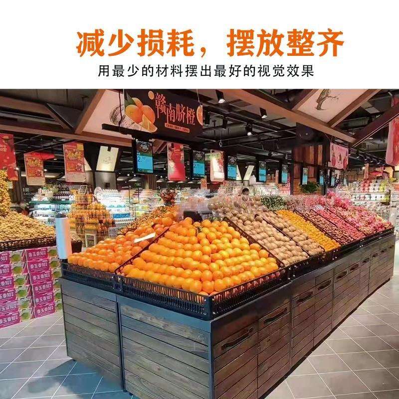 蔬菜假底东来生鲜堆头梯形货架展示柜水果店胖超市款陈列斜面道具