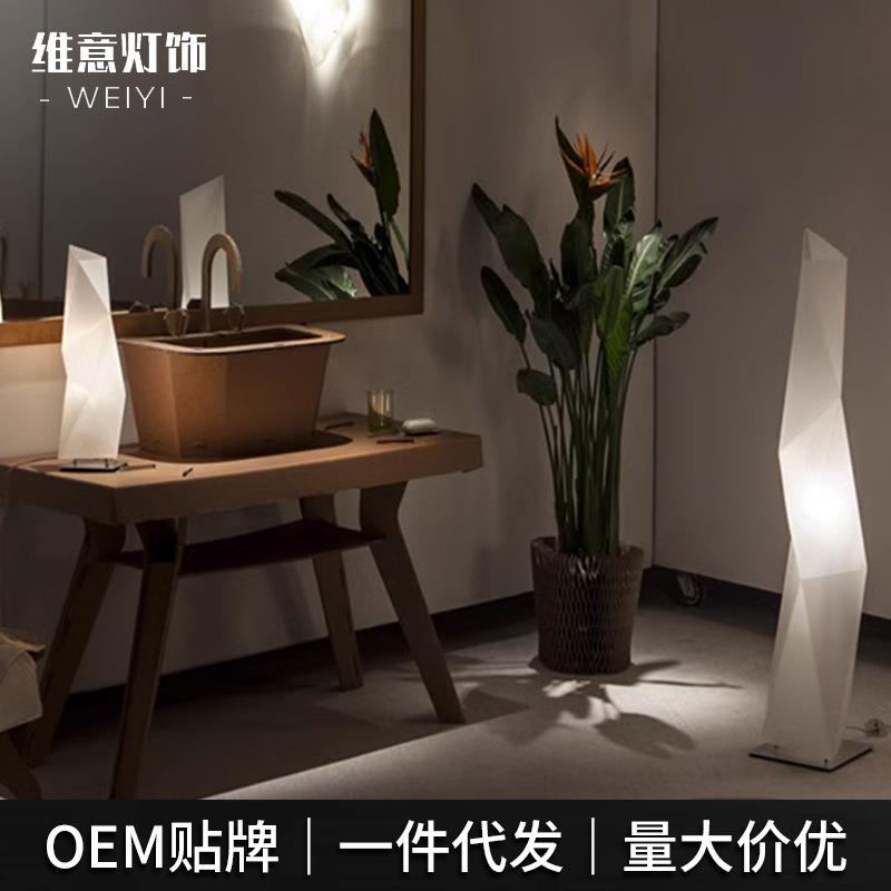 简约个性创意异形落地灯酒店客厅样板房白色仿蚕丝落地灯中山厂家