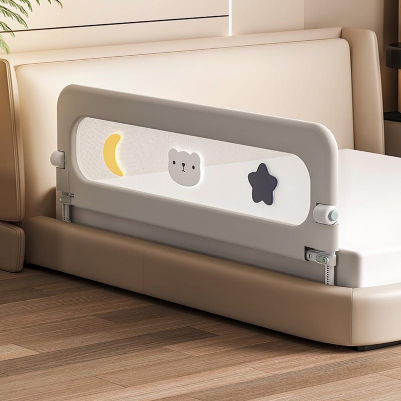 床围栏宝宝防摔防护栏婴儿防床边儿童床挡板可折叠护栏一面单侧