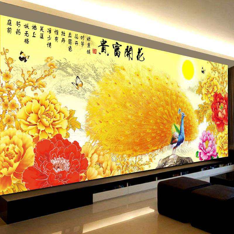 蒙娜丽莎花开富贵孔雀十字绣2024新款线绣客厅大幅满绣自己绣手工