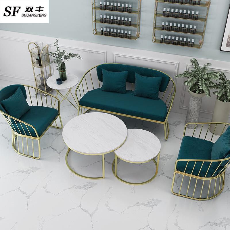 北欧风单人沙发椅奶茶店创意线条卡座酒店大堂简约茶几组合沙发