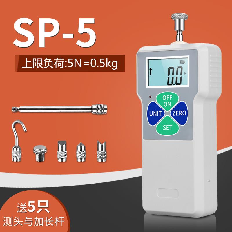 SHSIWI/上海思为经济型数显拉力计SP-5N0.5K数显推拉力计拉力计