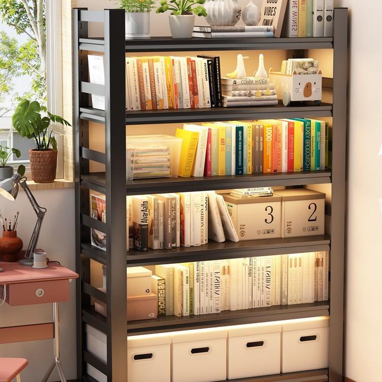 家用钢制书架简易多层落地一体靠墙置物书柜客厅收纳架子钢制货架