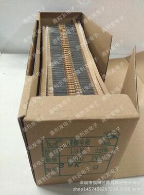 1/4W5%四色环碳膜电阻编带0.25W27K30K33K36K39K43K