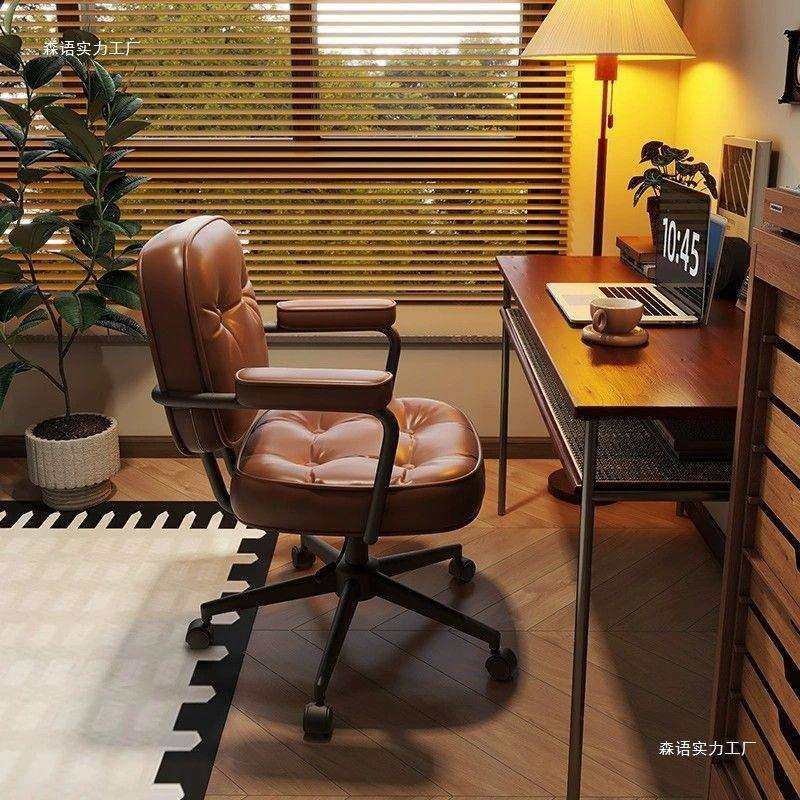 椅子靠背椅办公学习书房出租屋寝室宿舍椅子网红椅电脑椅久坐不累,玩具/童车/益智/积木/模型,其它,淘宝优惠券,粉丝福利购,淘宝优惠卷