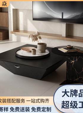 简约现代方形茶几极简大小户型茶桌客厅黑色板式正方形家具