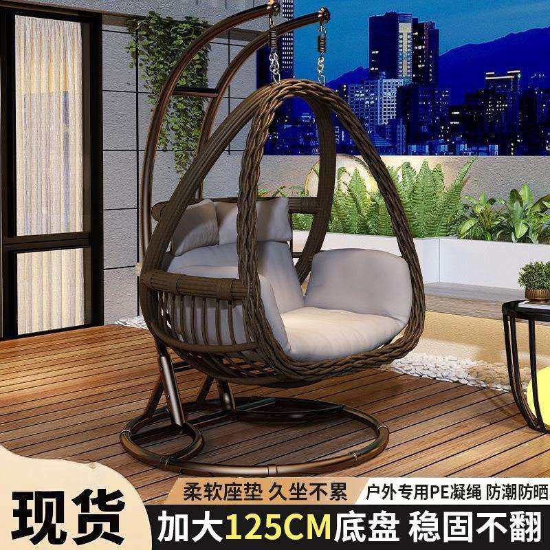户外吊篮家用秋千鸟巢吊椅藤椅双人庭院摇椅室内吊床阳台懒人椅子,玩具/童车/益智/积木/模型,其它,淘宝优惠券,粉丝福利购,淘宝优惠卷