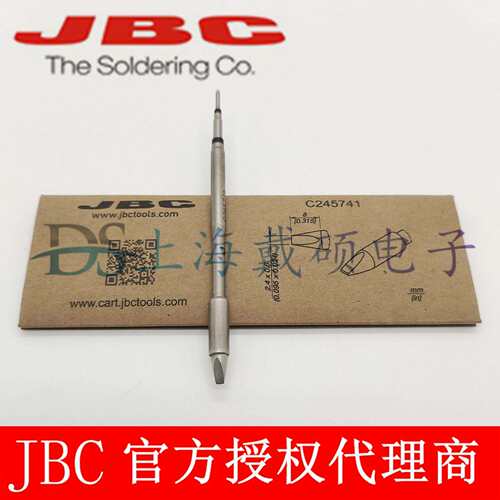 西班牙JBCC245741凿形烙铁头2,4x0,6HTC245-741T245-A