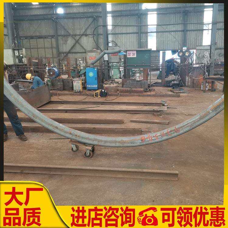 华铁29U型钢支架煤矿用U型钢支架山西U型钢支架厂家